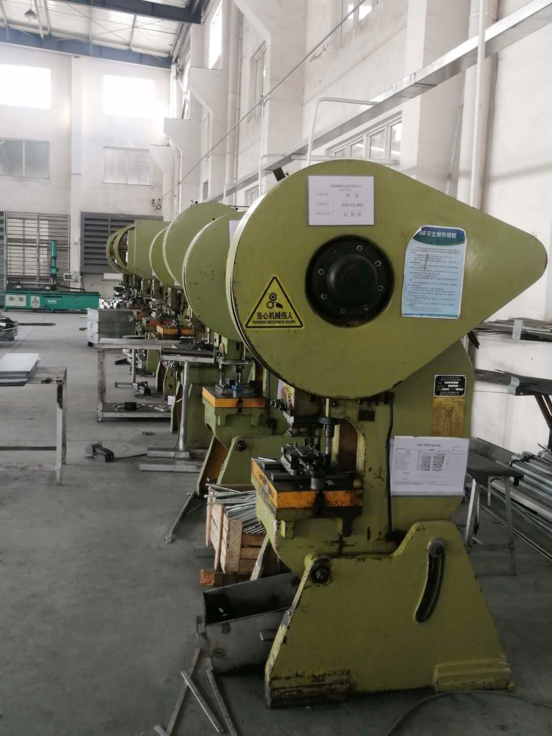 生產(chǎn)設(shè)備